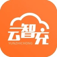 云智充