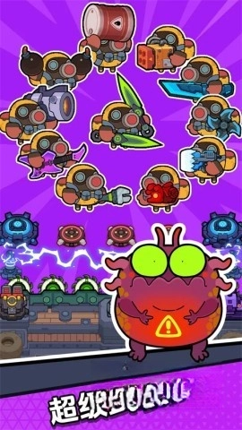 差不多僵尸手机版(1)