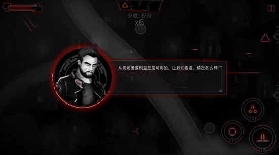 重型无人机手机版(1)