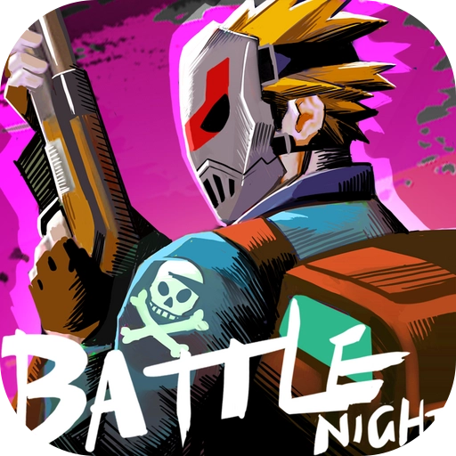 明日边境2026最新版