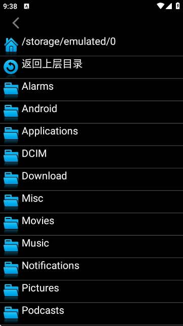 嘻嘻哈哈模拟器图1