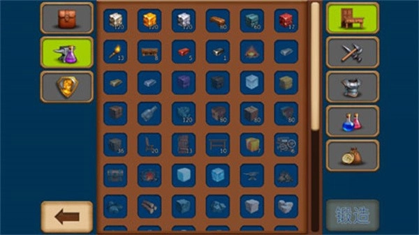 创造与冒险中文版图1