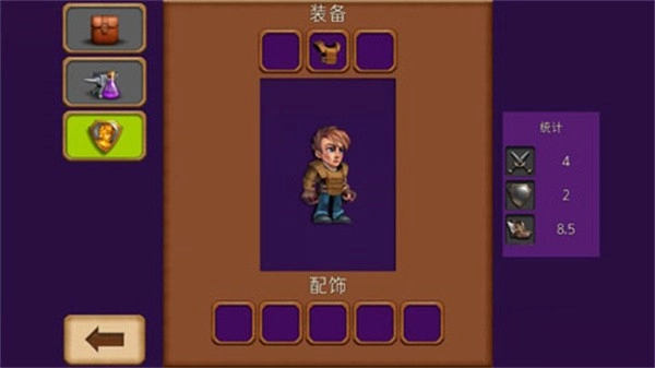 创造与冒险中文版图2