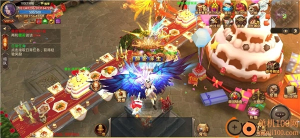 全民奇迹小米渠道服