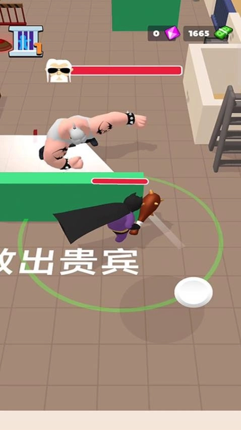 击败彩虹朋友游戏