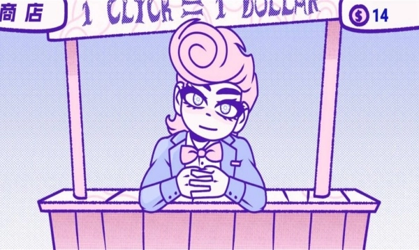 发泄解压模拟(3)