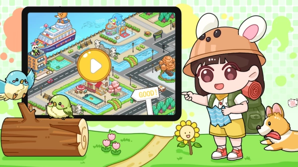 米加世界假期生活图4