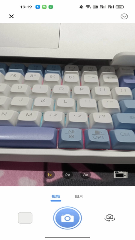 美颜复古照相机图1