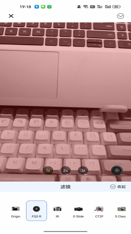 美颜复古照相机图4