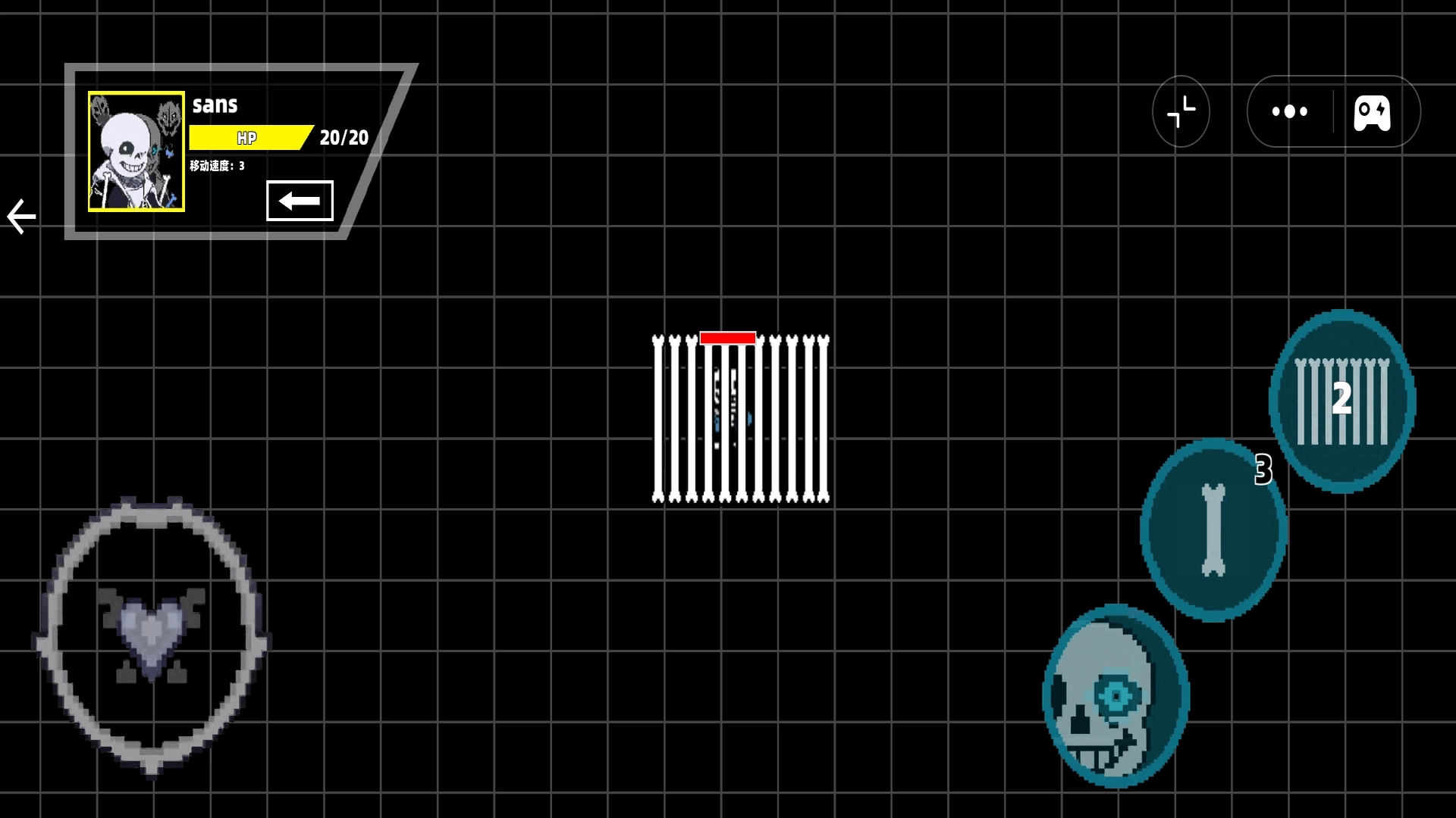 传说之下混沌时空