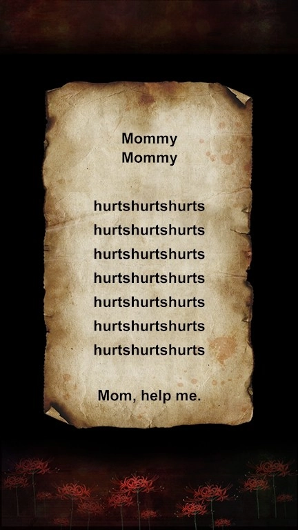 育日本人形游戏(1)