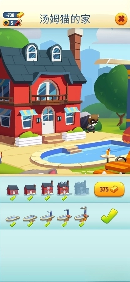 汤姆猫跑酷钻石鞭炮全皮肤版图4