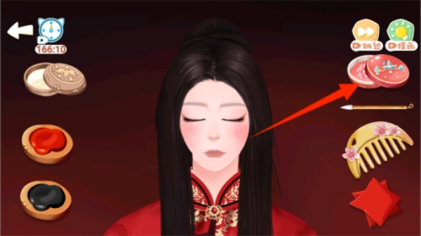 公主宝宝美妆师