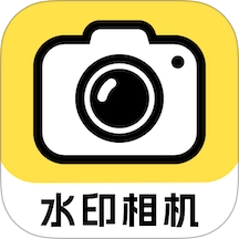 水印相机天天打卡最新版