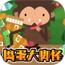 合成欢乐解压大作战游戏