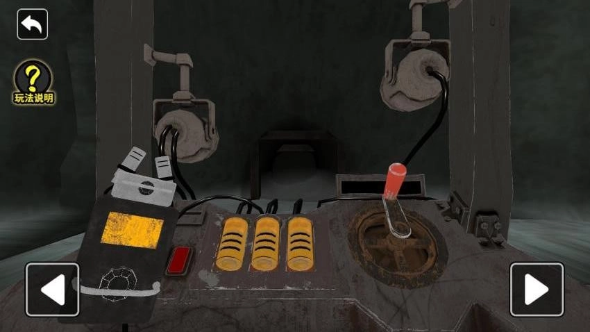 恐怖矿井逃生游戏(2)