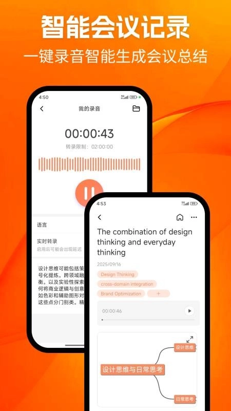 1376Eyewear最新版图4