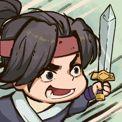 武者弹跳进化版