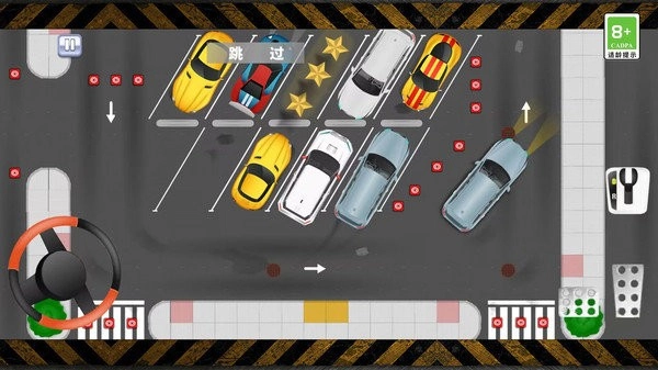 模拟真实停车场游戏(3)