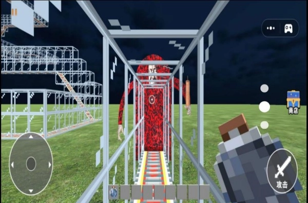 像素危险城市图2