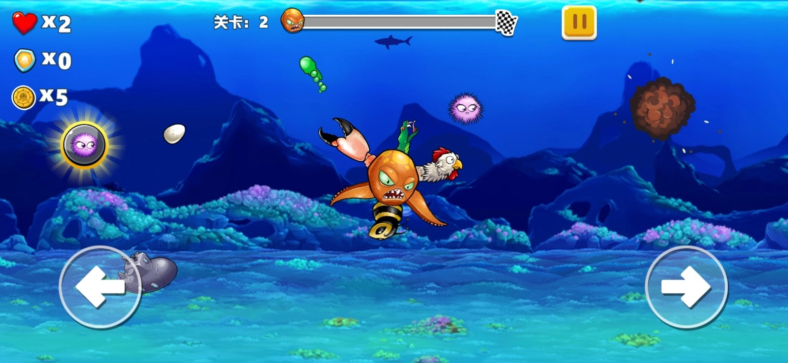 变异八爪鱼正版1