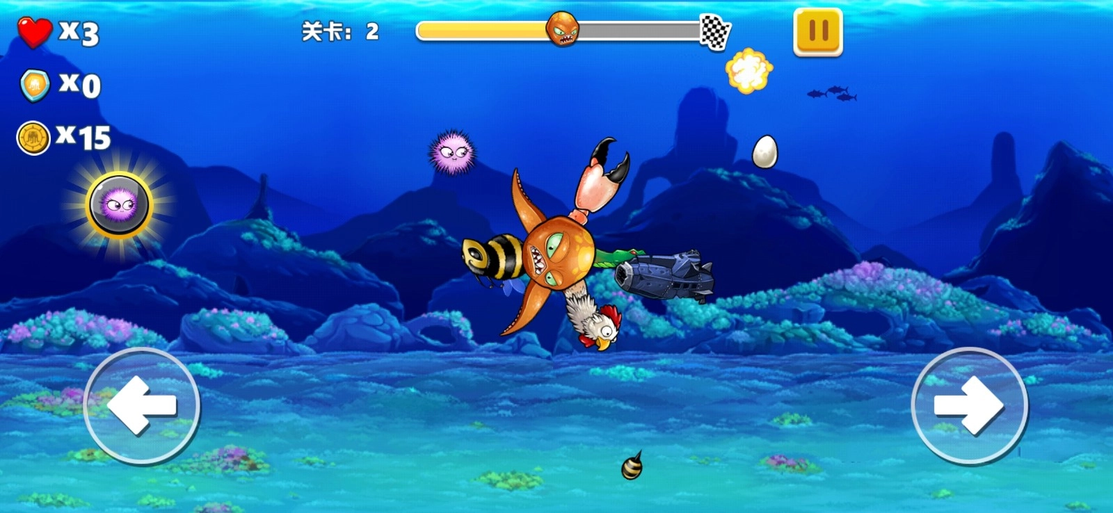 变异八爪鱼正版2