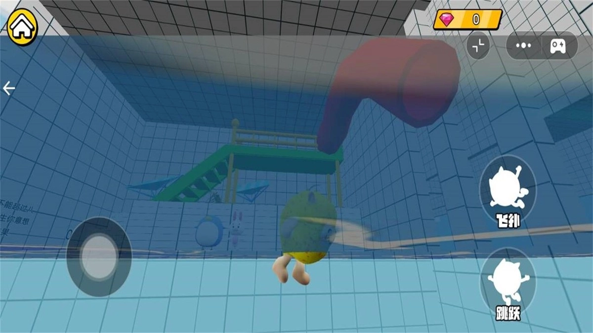 仔仔彩虹滑梯图4