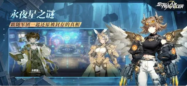 吟游战记Vilefire(1)