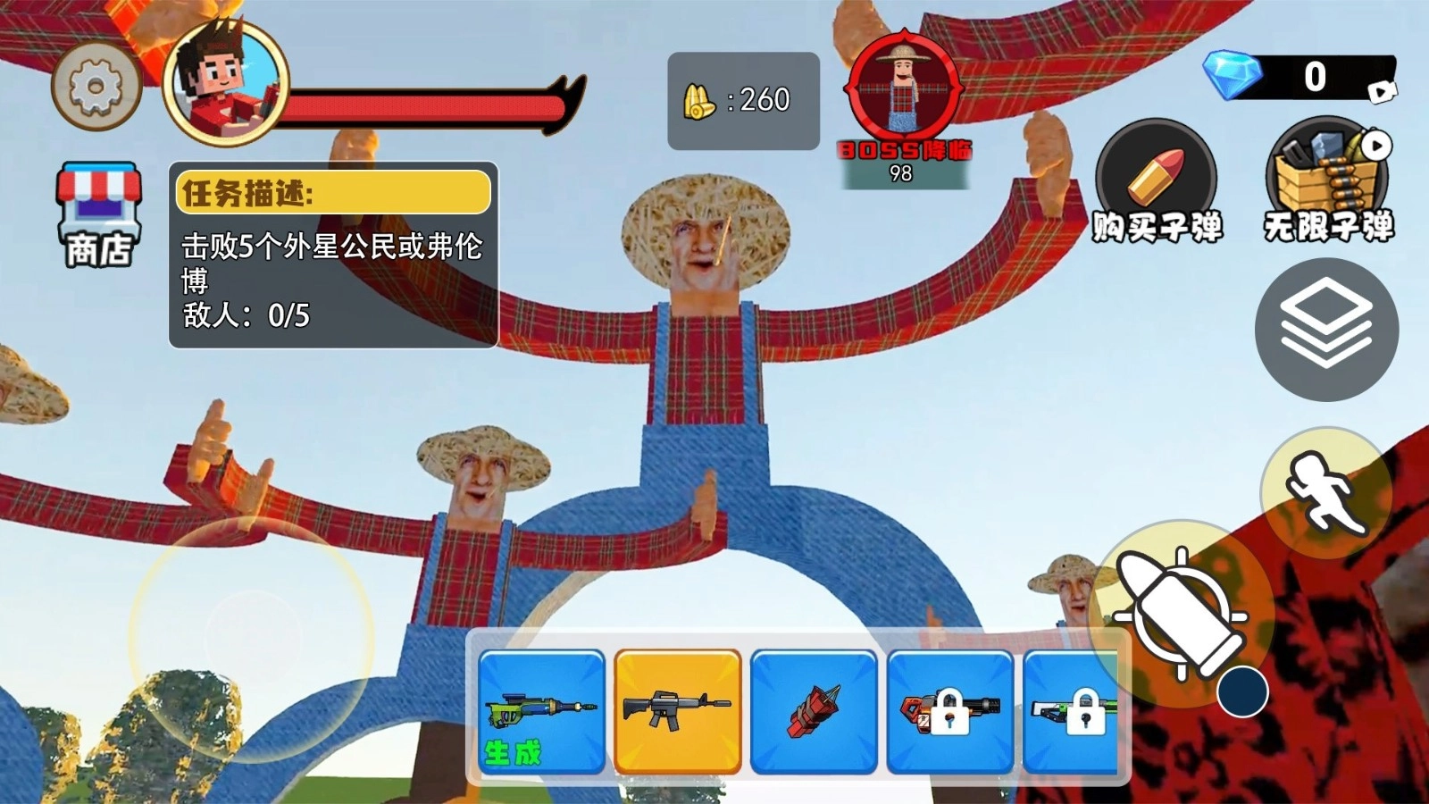 恐怖约翰农场图1