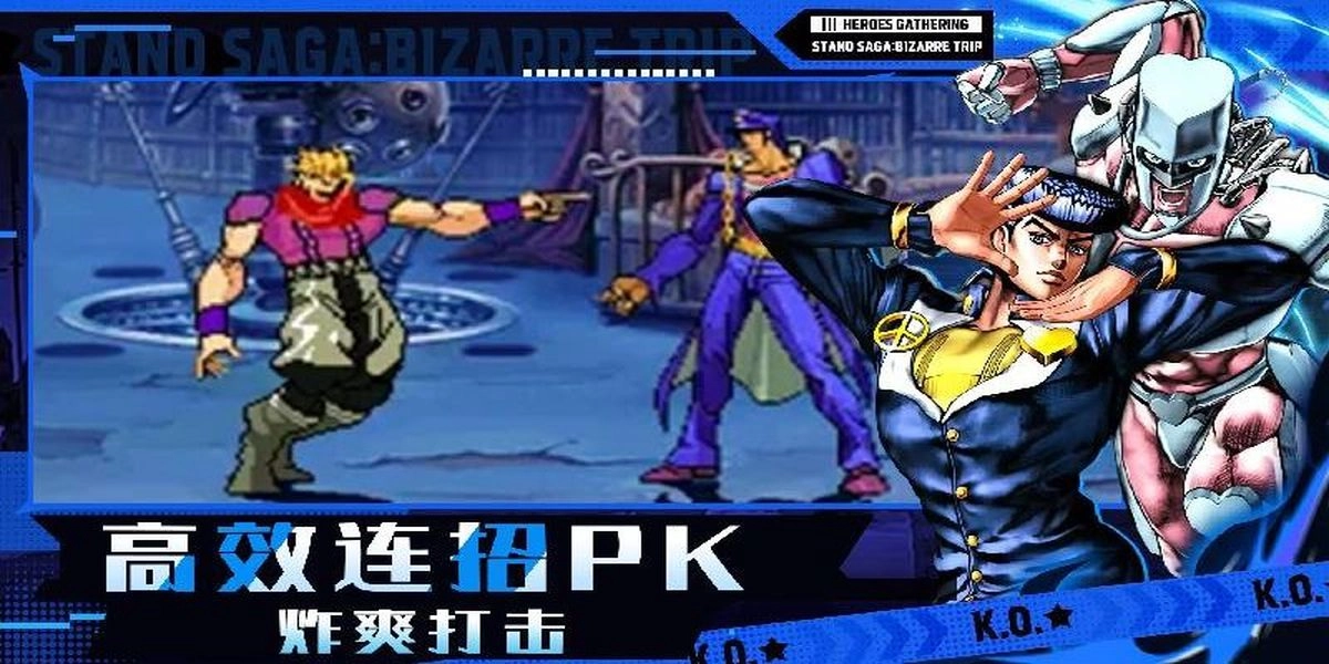 格斗竞技场游戏(4)