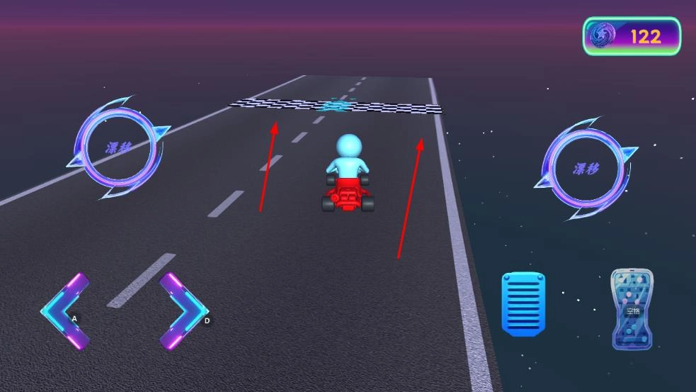 漂移大师免费版(4)