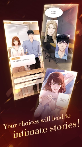 傀儡主人游戏(4)