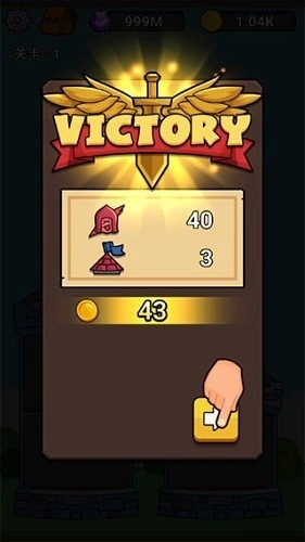 英雄城堡最新版(1)