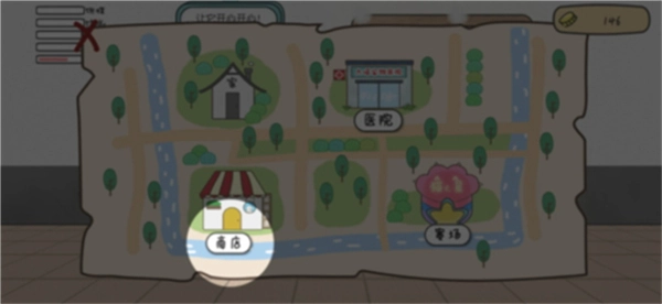 主播和猫的故事免广告(2)