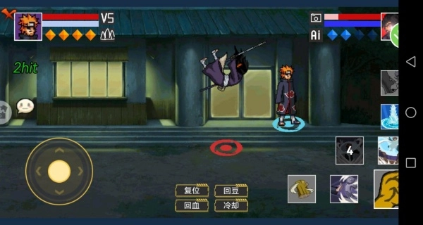 像素格斗王者对决