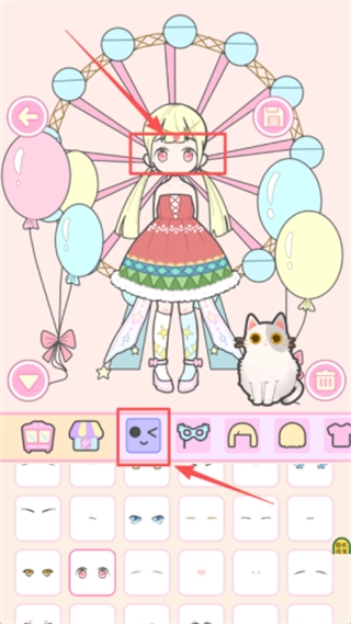 樱花少女时尚设计