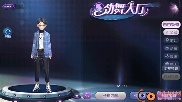 劲舞时代小米版