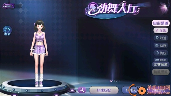 劲舞时代小米版