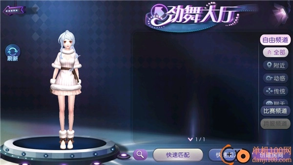 劲舞时代小米版