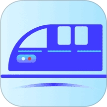 铁路火车票余票查询软件