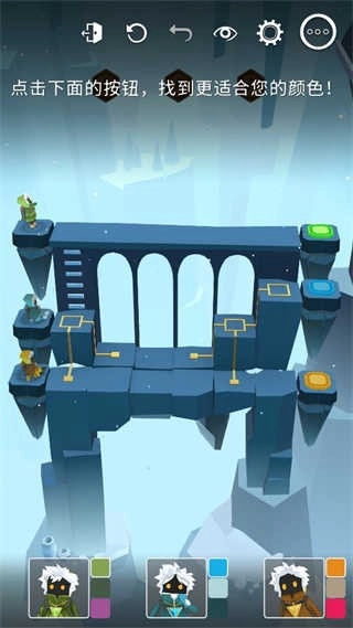 巨人旅途游戏(PathofGiants)(4)