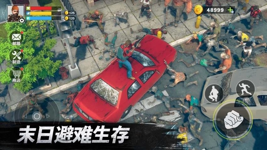 荒野生存挑战游戏2