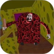 恐怖奶奶模拟器游戏