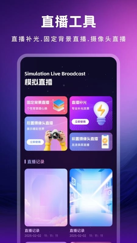 艺人K最新版图4