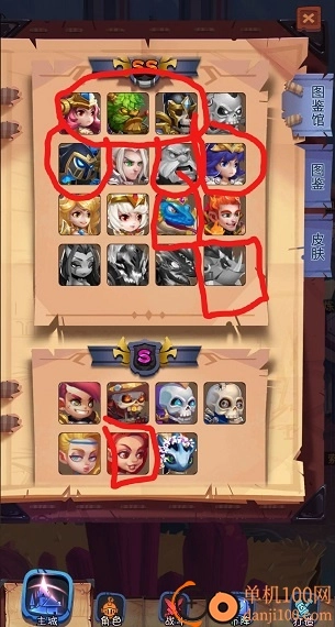 古代战争小米版