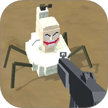 馬桶人射擊模擬器游戲