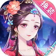 穿越之锦绣缘小米版