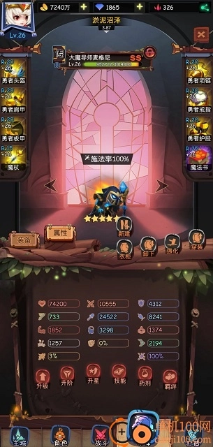 古代战争小米版