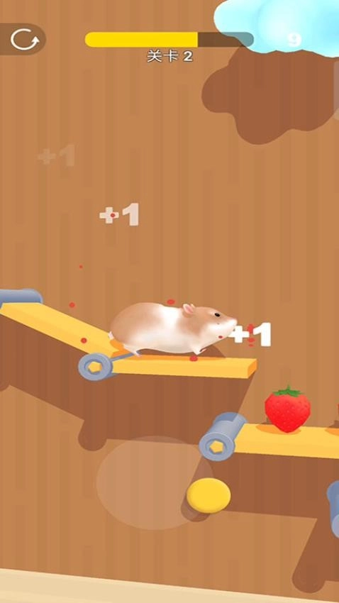 仓鼠迷宫游戏图3