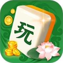 爱玩互动最新版